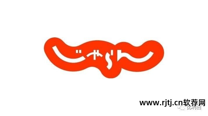 订便宜酒店软件有哪些_订便宜酒店软件推荐_什么软件订酒店最便宜