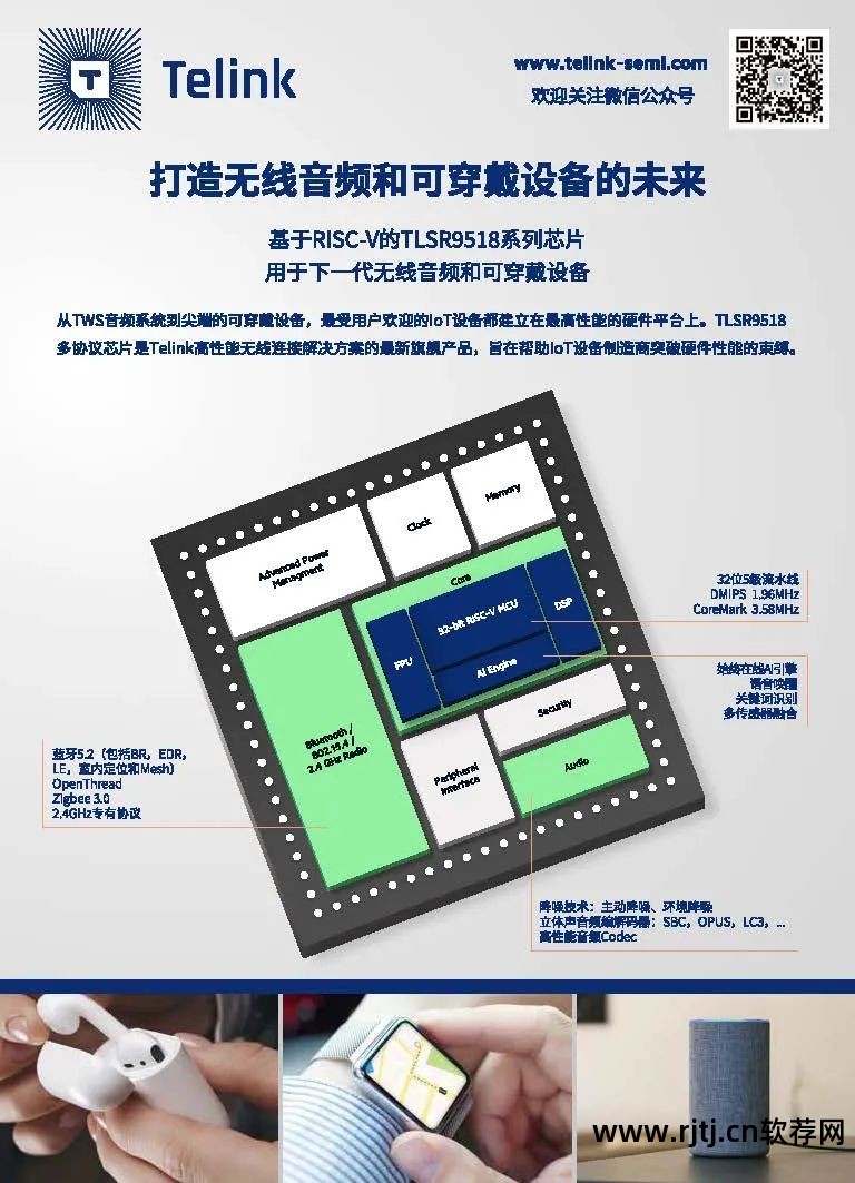 深圳智能家居方案商_智能家居深圳_深圳zigbee智能家居软件