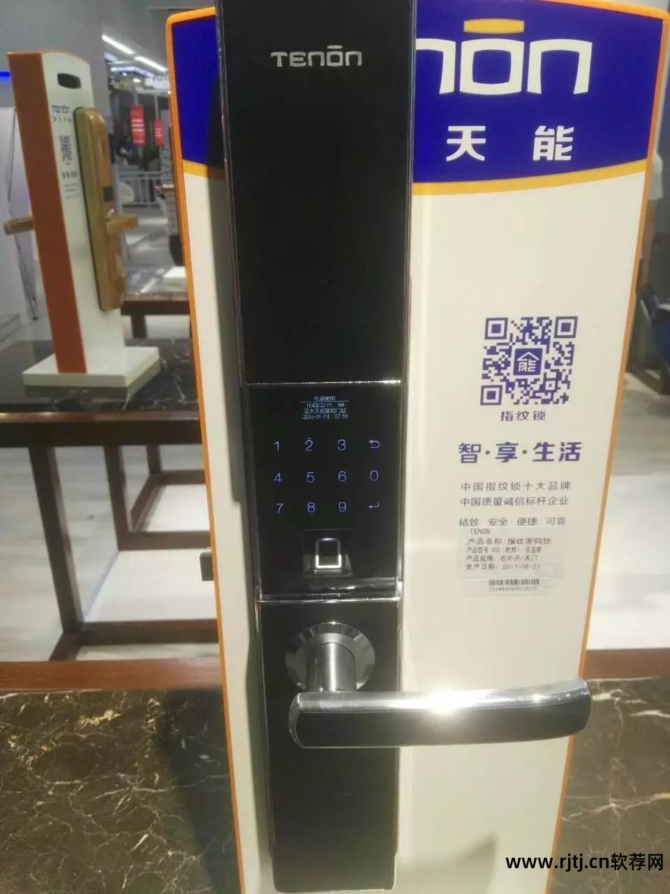 深圳zigbee智能家居软件_深圳智能化家居公司_智能家居深圳