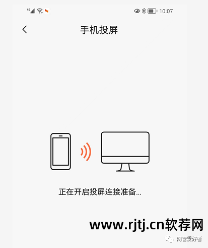 上网软件不用身份证_上网软件有哪些_usb上网软件