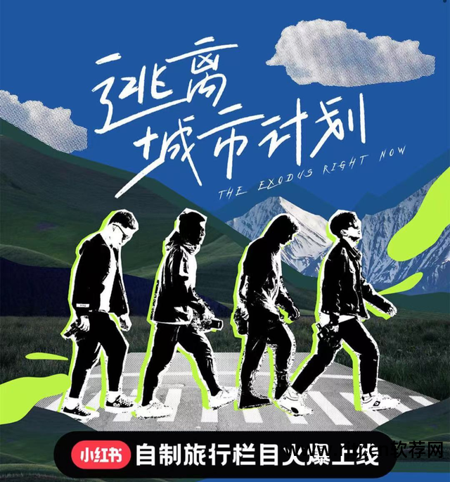 搜娱乐byulecc_搜娱软件_搜娱乐场所下载什么软件