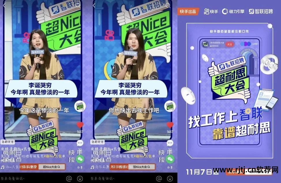 搜娱乐byulecc_搜娱软件_搜娱乐场所下载什么软件