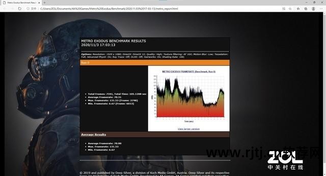 灯光教程微星控制软件怎么用_微星灯光控制软件教程_灯光教程微星控制软件下载