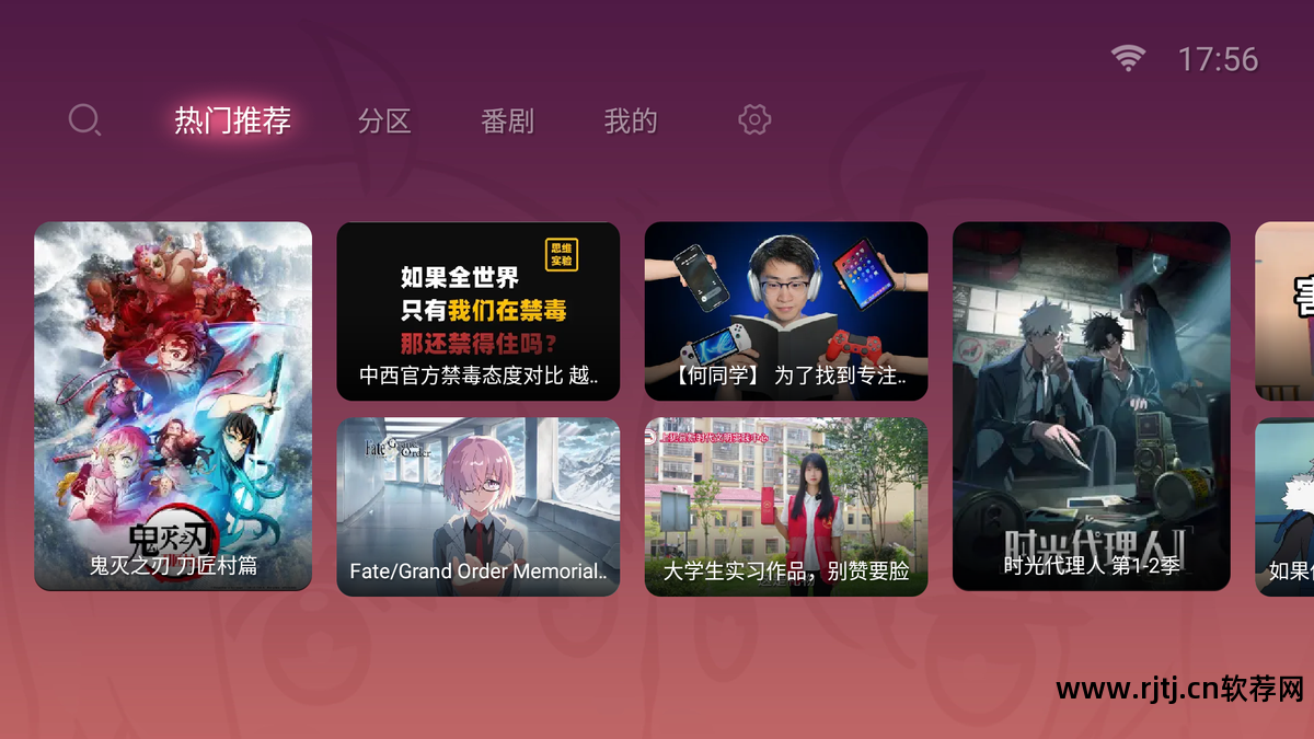 3d电影播放器软件_3d电影播放器pc_3d电影播放器哪种好