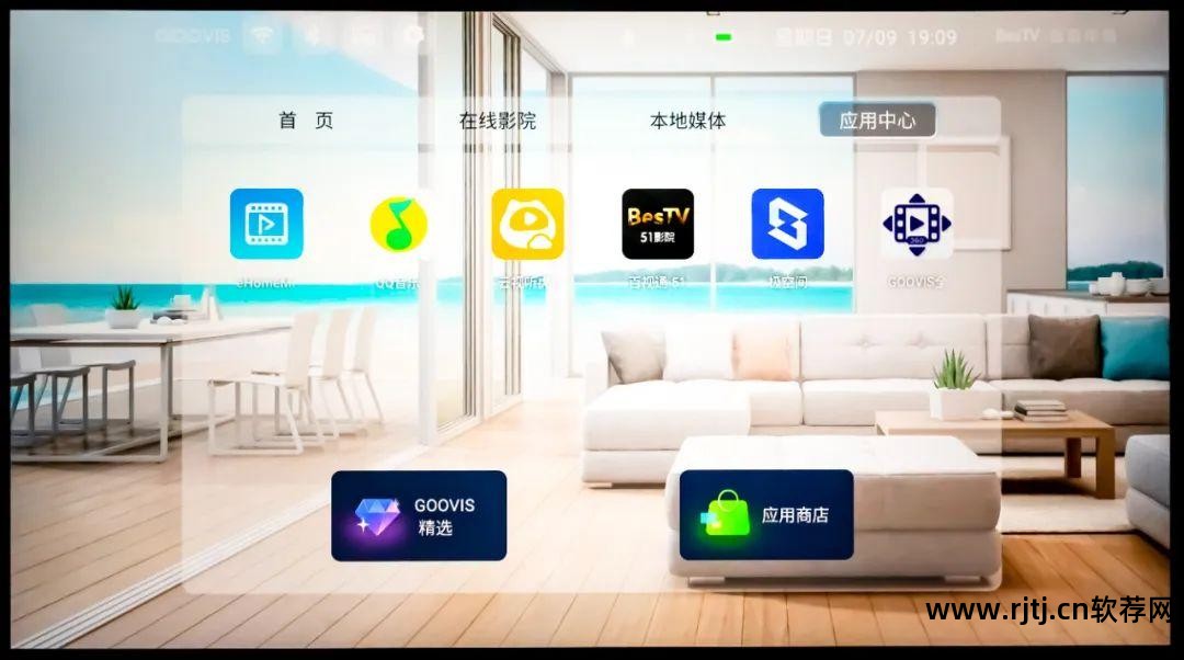 3d电影播放器软件_3d电影播放器设备_3d电影播放器哪种好