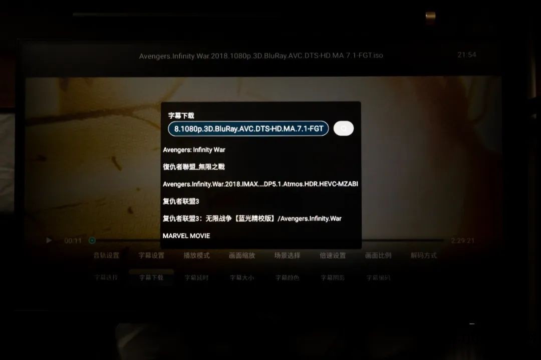 3d电影播放器哪种好_3d电影播放器设备_3d电影播放器软件