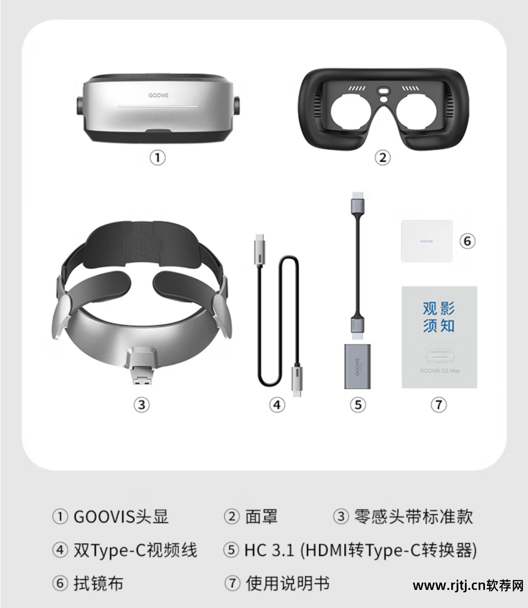 3d电影播放器哪种好_3d电影播放器设备_3d电影播放器软件