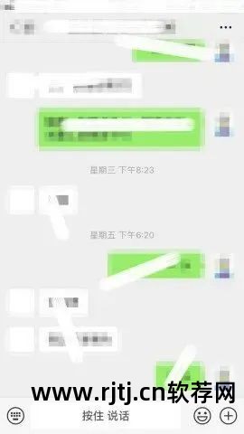马赛克消除软件免费_能消除马赛克的软件_马赛克能消除软件嘛