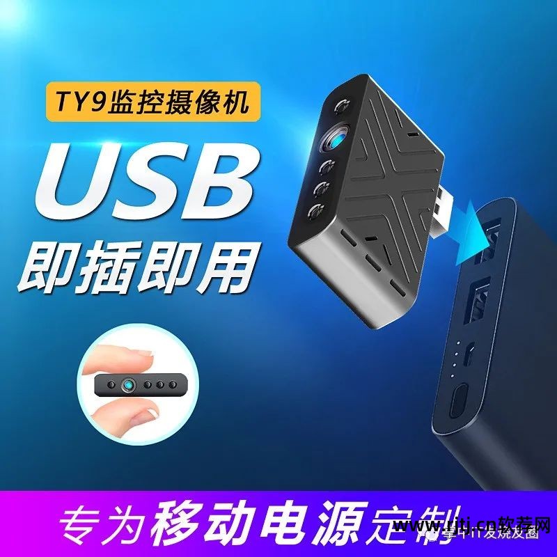 usb上网软件_上网软件不用身份证_上网软件哪个好