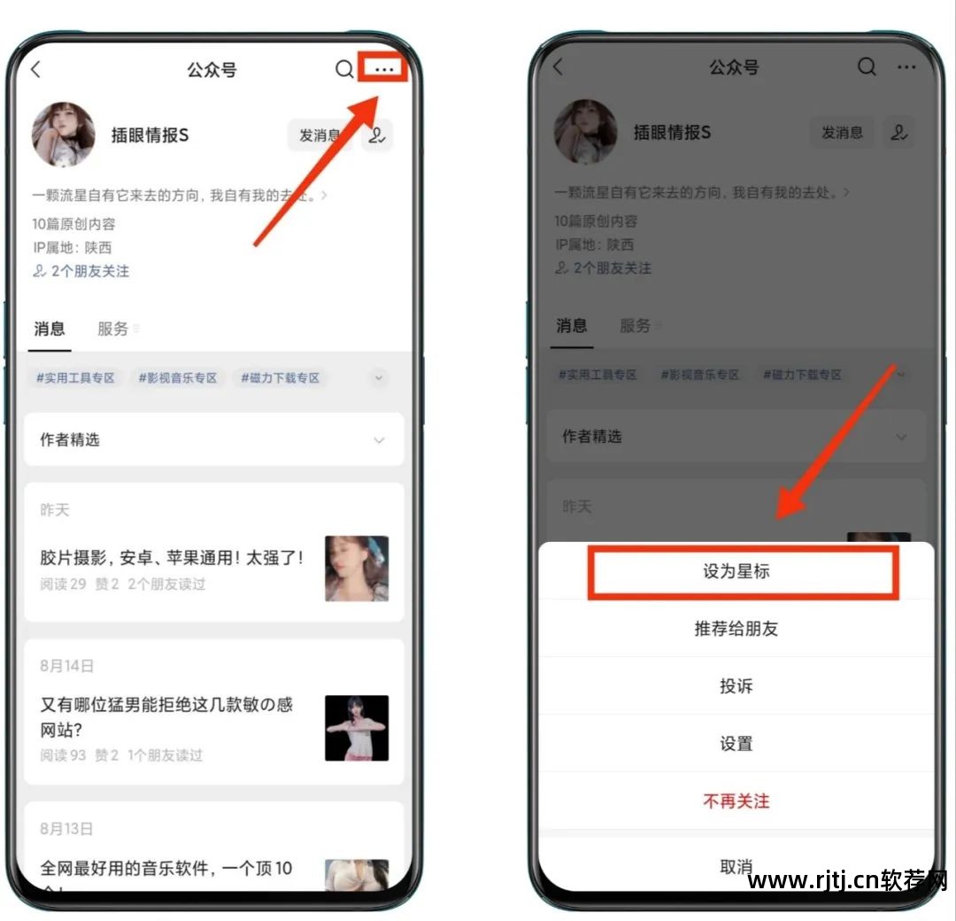 软件强力卸载工具_强力卸载工具哪个好用_卸载强力工具软件安全吗