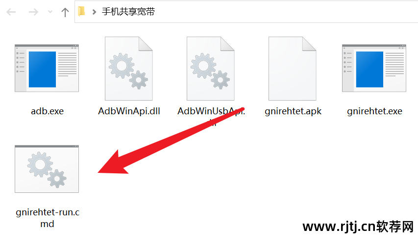 usb上网软件_上网软件哪个好用_上网软件有哪些