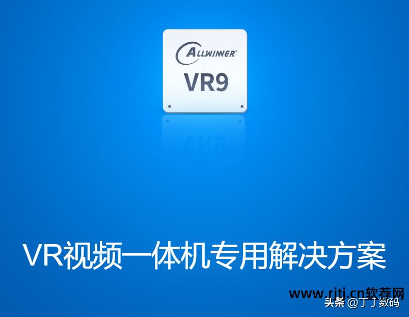 3d电影播放器哪种好_3d电影播放器pc_3d电影播放器软件