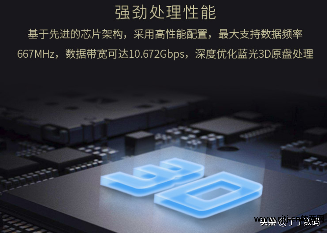 3d电影播放器哪种好_3d电影播放器软件_3d电影播放器pc