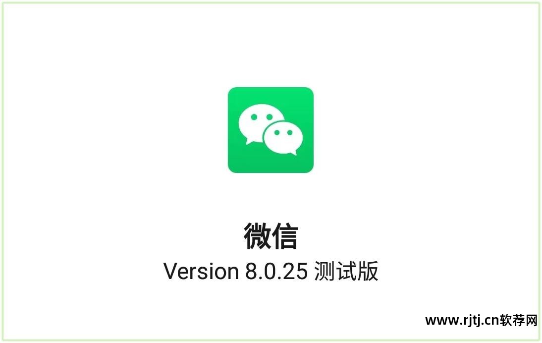 好友删除微信软件怎么恢复_好友删除微信软件下载_微信删除好友软件
