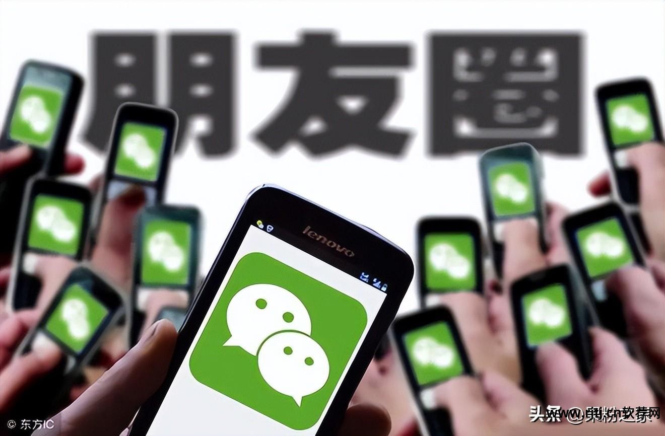 好友删除微信软件下载_好友删除微信软件怎么恢复_微信删除好友软件