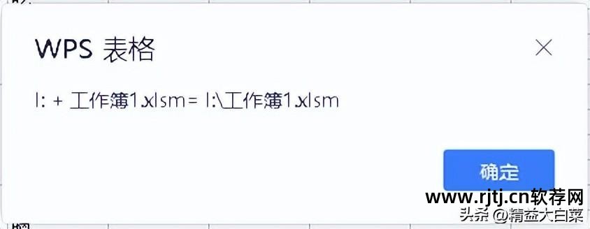 办公自动化免费教程_办公自动化软件教程_办公软件自动化软件