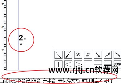 雅乐简谱软件教程_雅乐简谱手机版app_雅乐简谱制作