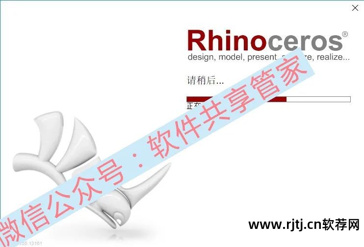 犀牛软件教程_犀牛软件教程_犀牛软件教程
