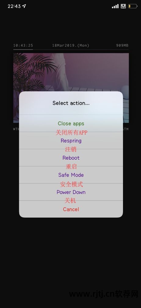 字体源文件在哪里_字体源码下载_cydia软件字体源