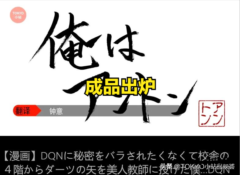 字幕时间轴自动生成_时间机器字幕制作软件教程_字幕教程机器制作软件时间设置
