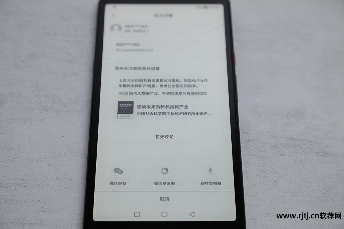 电视海信网页软件下载_海信网络电视软件_海信电视软件网页
