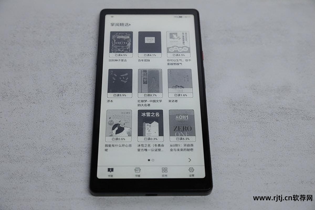 海信电视软件网页_电视海信网页软件下载_海信网络电视软件