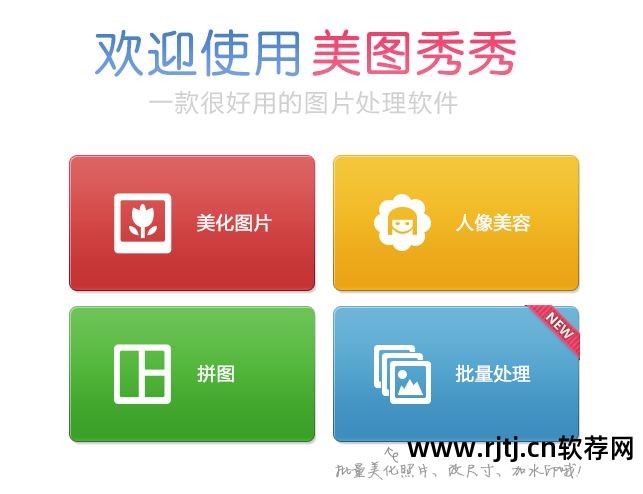 神器抢购软件手机版_抢购神器软件2020_手机抢购软件神器