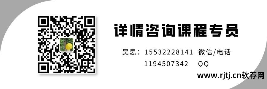 地学信息工程实用软件教程_实用软件工程课后答案_软件工程实用教程答案