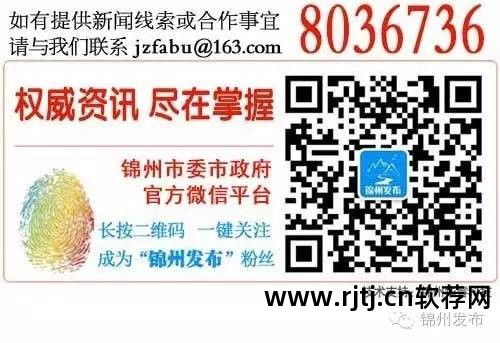 复印证身份软件有哪些_身份证复印软件_身份证复印件软件