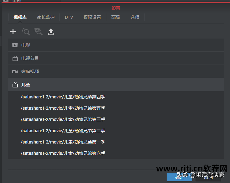 影音制作软件教程_影音教程制作软件免费_影音教程制作软件有哪些