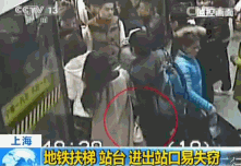 2021火车抢票软件_火车抢票软件哪个好2020_什么软件抢火车票免费