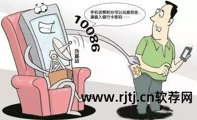 火车抢票软件哪个好2020_什么软件抢火车票免费_2021火车抢票软件