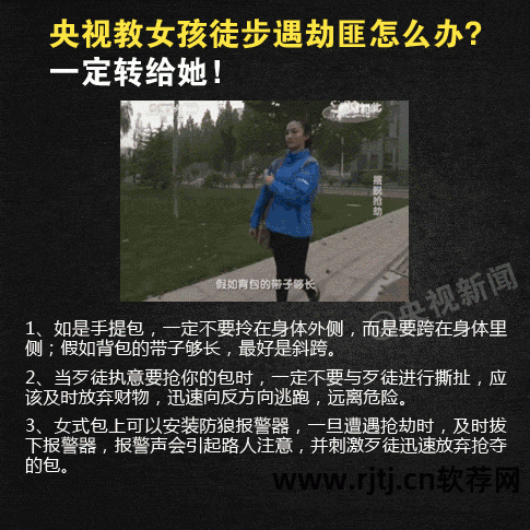 2021火车抢票软件_什么软件抢火车票免费_火车抢票软件哪个好2020