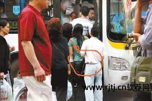 2021火车抢票软件_火车抢票软件哪个好2020_什么软件抢火车票免费