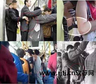 火车抢票软件哪个好2020_什么软件抢火车票免费_2021火车抢票软件