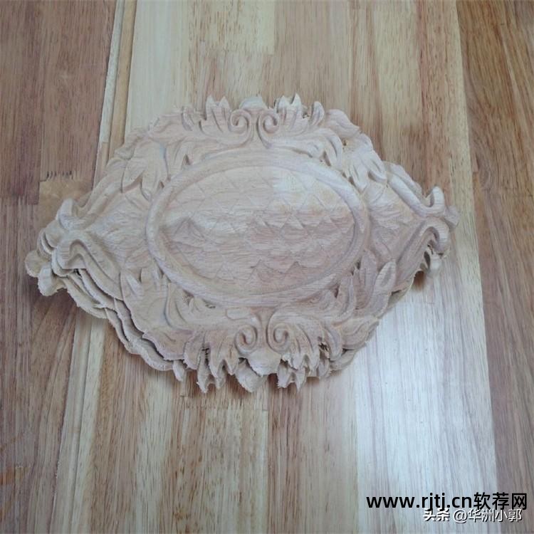 雕刻机三轴软件教程_雕刻机xyz轴_雕刻轴教程机软件哪个好