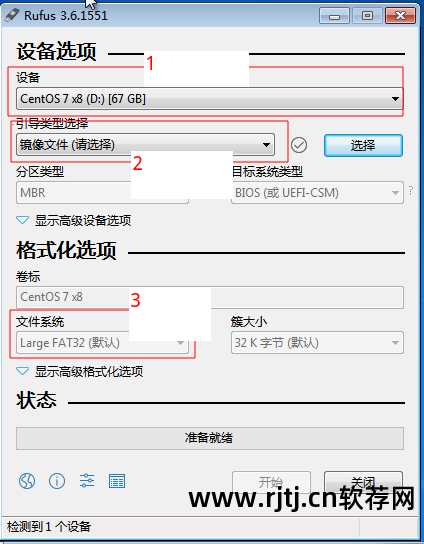 刻录软件教程_刻录软件使用教程_教程刻录软件有哪些