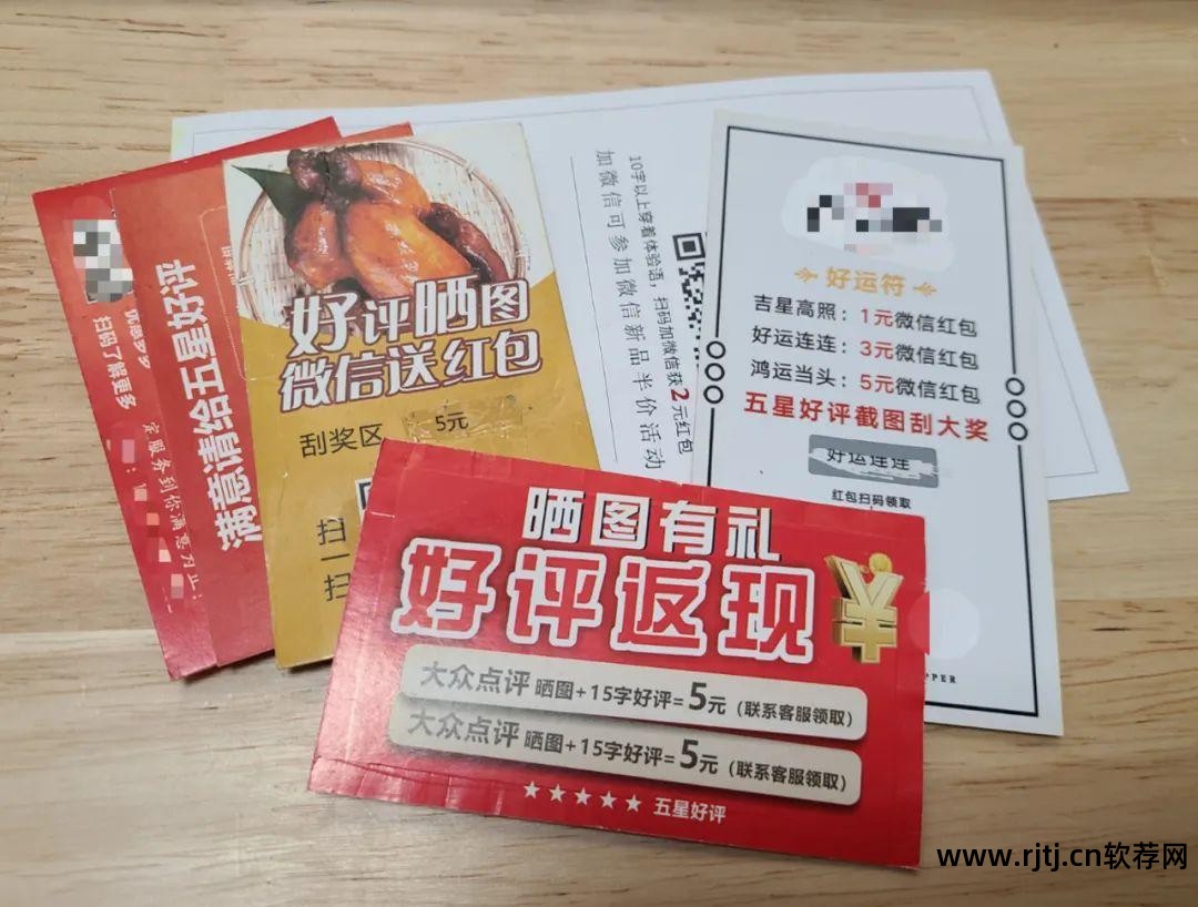 淘宝刷钻网站_刷钻店铺淘宝软件有哪些_淘宝店铺刷钻软件