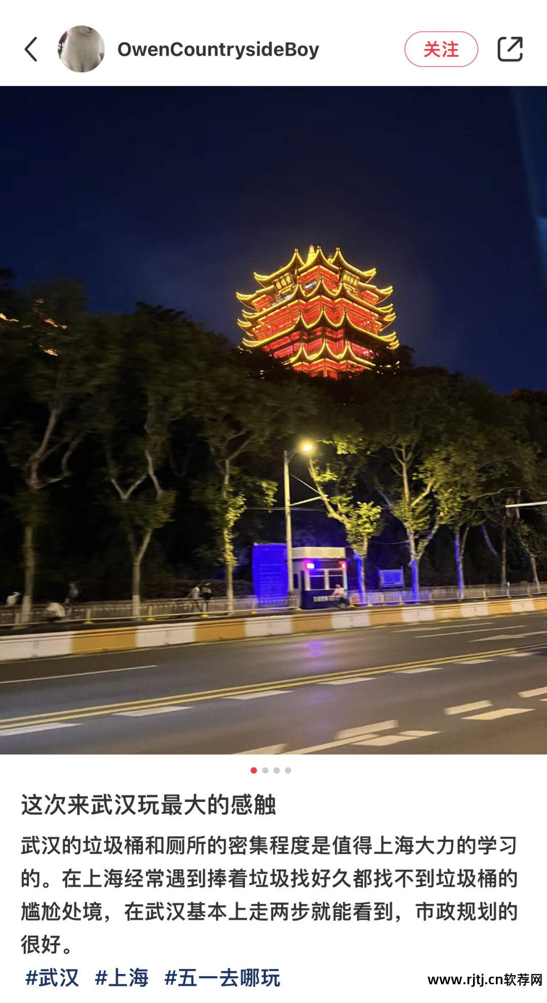 腾讯微博刷听众软件_微博刷听众软件_刷微博的软件