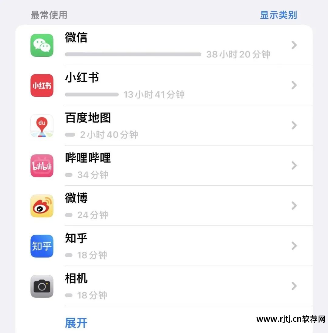 刷微博的软件_腾讯微博刷听众软件_微博刷听众软件
