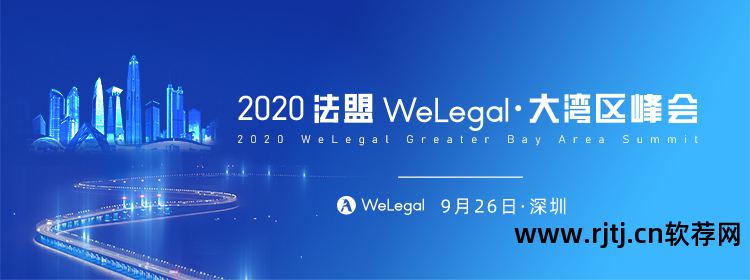 授权书免费模块_软件授权协议模板_授权模板