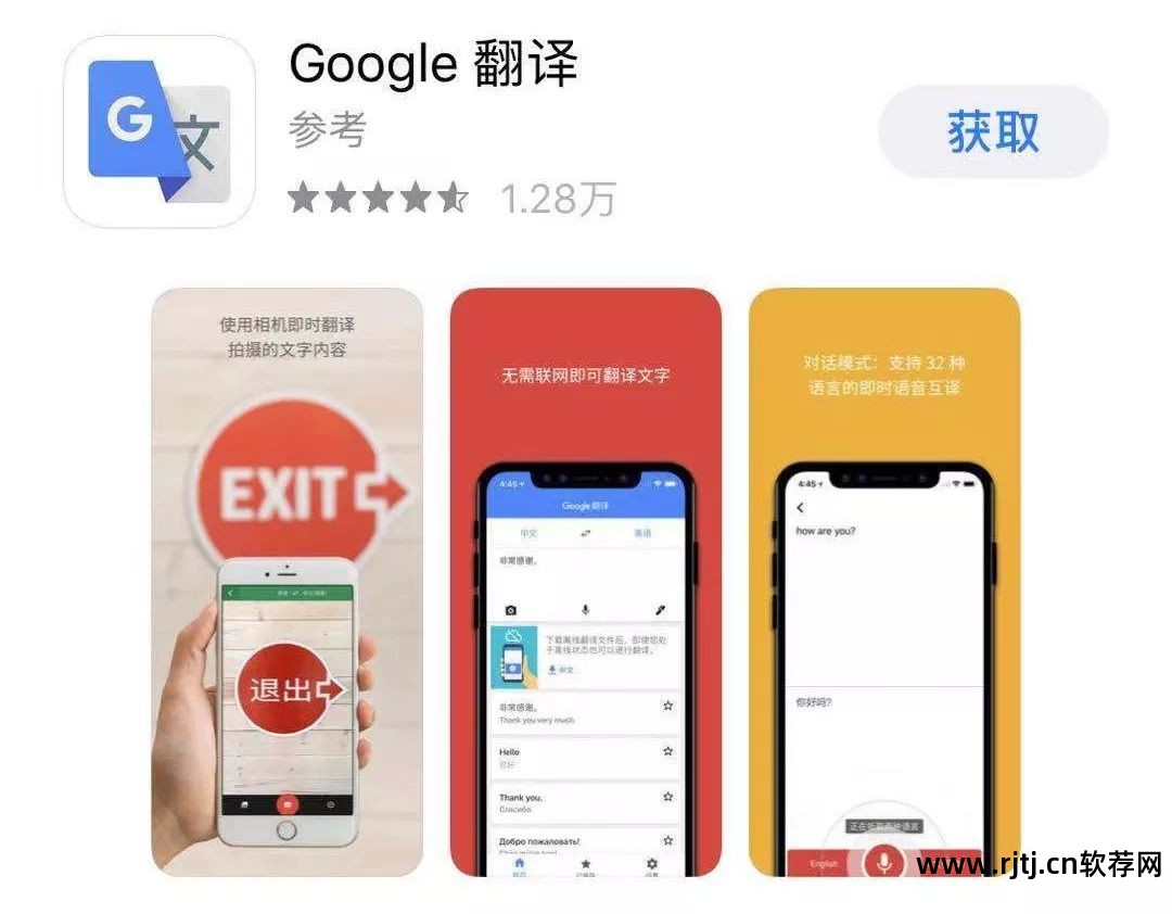 刷微博的软件_微博刷听众软件_听众刷微博软件有哪些
