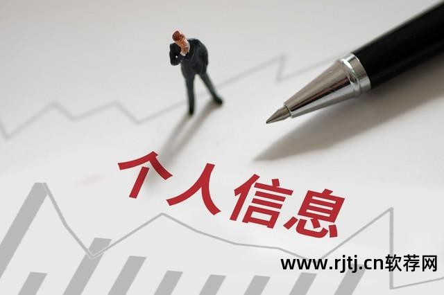 滴滴打车软件使用教程_滴滴打车软件使用说明_滴滴打车软件如何使用