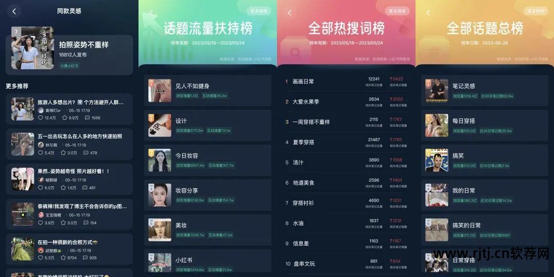 软件建模工具_建模工具软件下载_建模工具软件有哪些