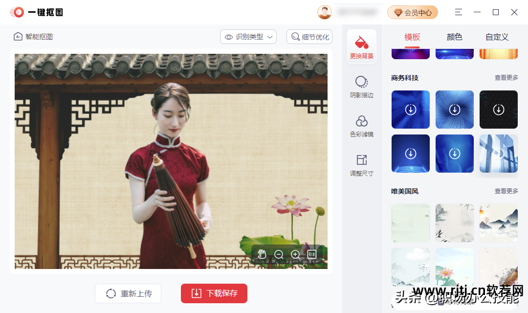 建模工具软件有哪些_软件建模工具_建模工具软件的功能和特点