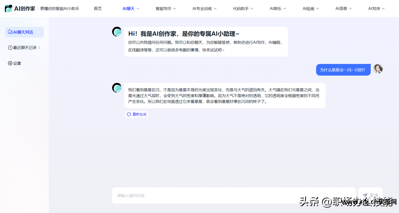 建模工具软件的功能和特点_建模工具软件有哪些_软件建模工具