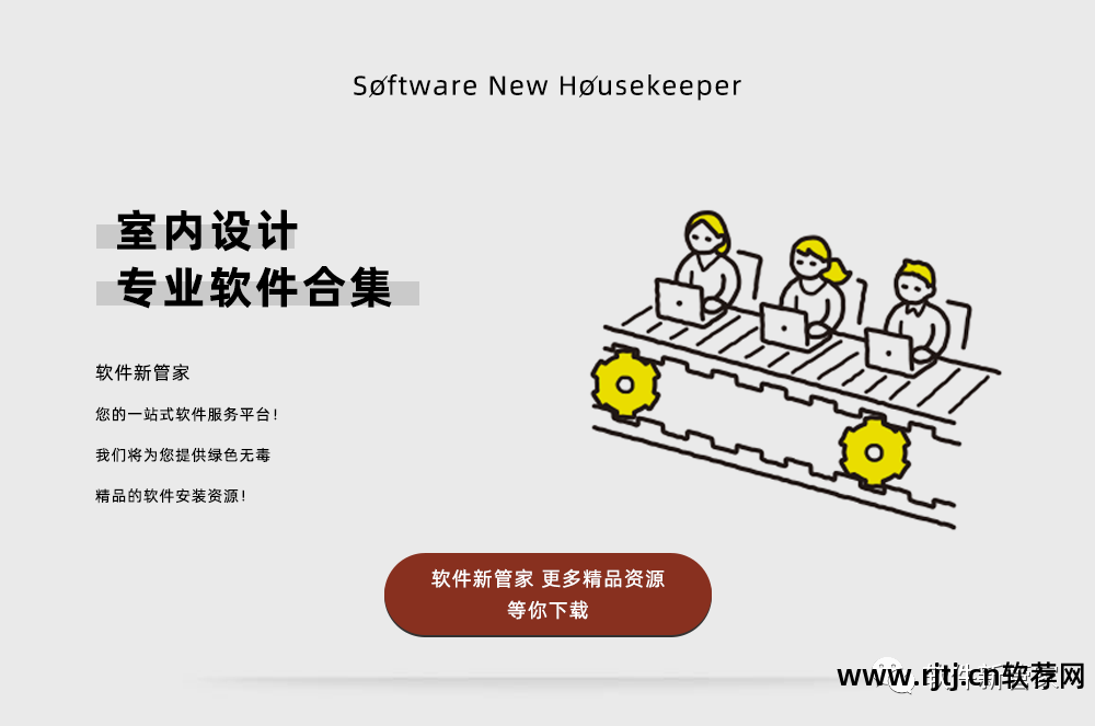 打包工具下载_软件打包工具_打包工具软件下载