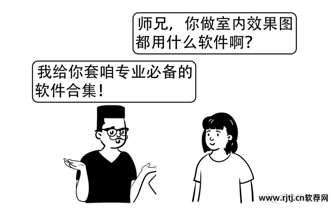 软件打包工具_打包工具下载_打包工具软件下载