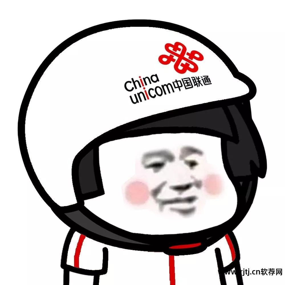 骚扰防电话软件哪个好用_骚扰防电话软件有哪些_防骚扰电话 软件