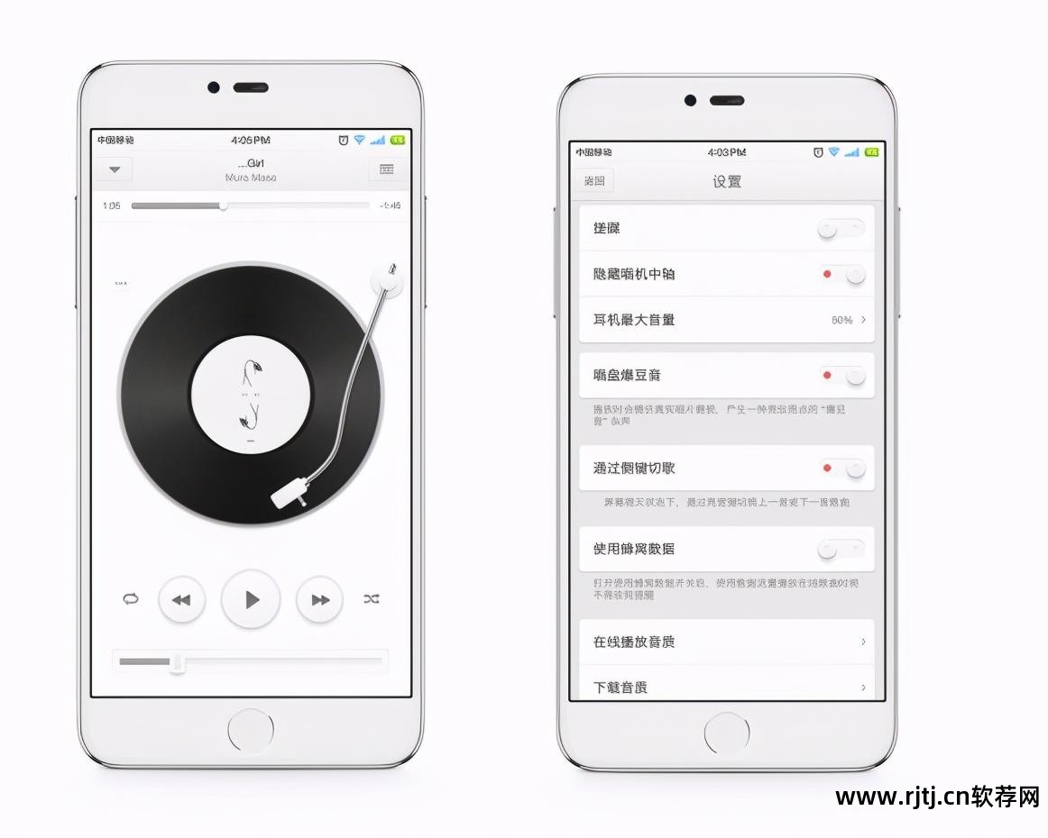 数码创作音乐软件下载_数码音乐创作软件_数码音乐的音源
